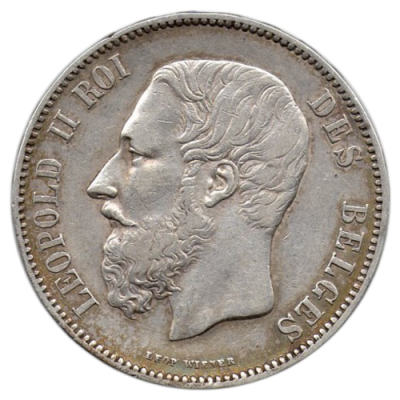 Pièce d'Argent Ecu 5 Francs Acheter Vendre de L'Argent en Ligne
