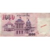 Dollar Singapour SGD - 3