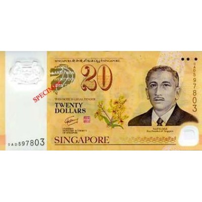 Achat vente Dollar Singapourien SGD Acheter Vendre de L'Argent en Ligne