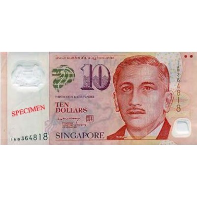 Achat vente Dollar Singapourien SGD Acheter Vendre de L'Argent en Ligne
