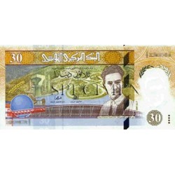 Dinar Tunisie TND