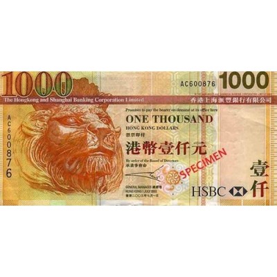 Achat vente Dollar Hong Kong HKD Acheter Vendre de L'Argent en Ligne