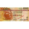 Dollar Hong Kong HKD - 2