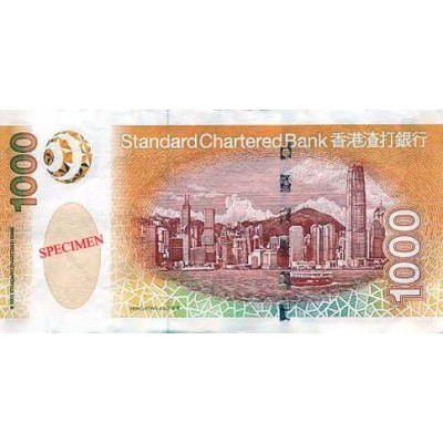 Achat vente Dollar Hong Kong HKD Acheter Vendre de L'Argent en Ligne