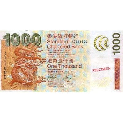 Achat vente Dollar Hong Kong HKD Acheter Vendre de L'Argent en Ligne