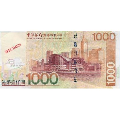 Achat vente Dollar Hong Kong HKD Acheter Vendre de L'Argent en Ligne