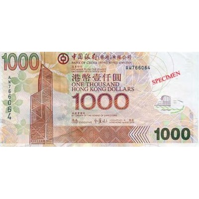 Achat vente Dollar Hong Kong HKD Acheter Vendre de L'Argent en Ligne