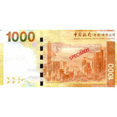 Achat vente Dollar Hong Kong HKD Acheter Vendre de L'Argent en Ligne
