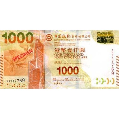 Achat vente Dollar Hong Kong HKD Acheter Vendre de L'Argent en Ligne