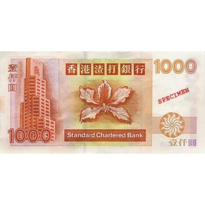 Achat vente Dollar Hong Kong HKD Acheter Vendre de L'Argent en Ligne
