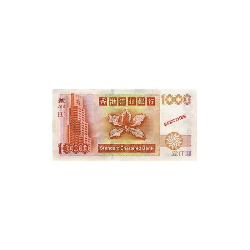 Achat vente Dollar Hong Kong HKD Acheter Vendre de L'Argent en Ligne