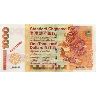 Achat vente Dollar Hong Kong HKD Acheter Vendre de L'Argent en Ligne