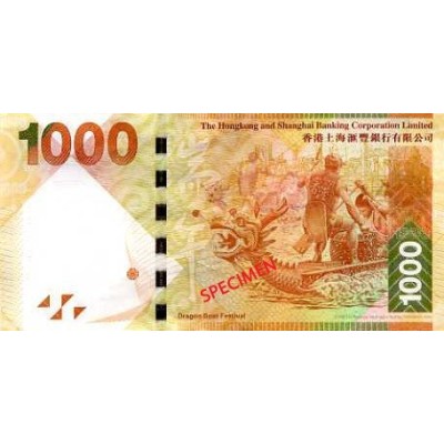 Achat vente Dollar Hong Kong HKD Acheter Vendre de L'Argent en Ligne