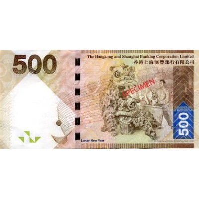 Achat vente Dollar Hong Kong HKD Acheter Vendre de L'Argent en Ligne