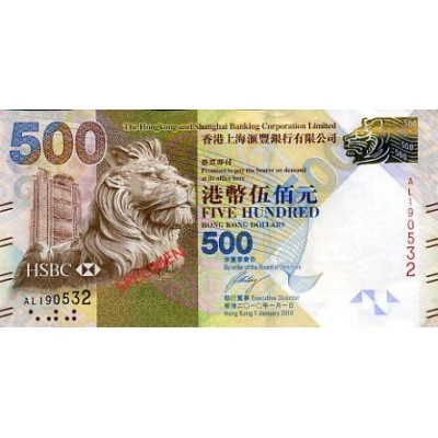 Achat vente Dollar Hong Kong HKD Acheter Vendre de L'Argent en Ligne