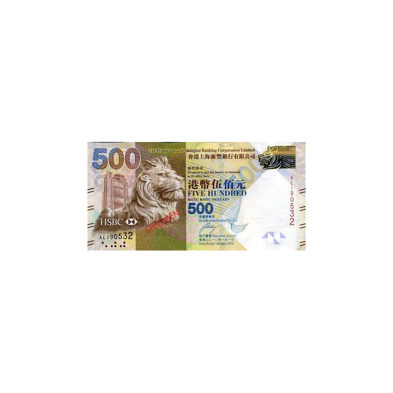 Achat vente Dollar Hong Kong HKD Acheter Vendre de L'Argent en Ligne
