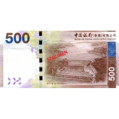 Achat vente Dollar Hong Kong HKD Acheter Vendre de L'Argent en Ligne
