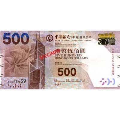 Achat vente Dollar Hong Kong HKD Acheter Vendre de L'Argent en Ligne