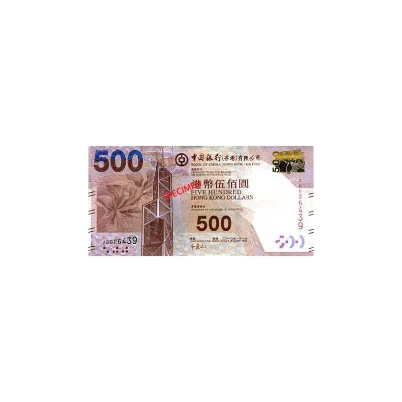Achat vente Dollar Hong Kong HKD Acheter Vendre de L'Argent en Ligne