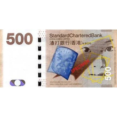 Achat vente Dollar Hong Kong HKD Acheter Vendre de L'Argent en Ligne