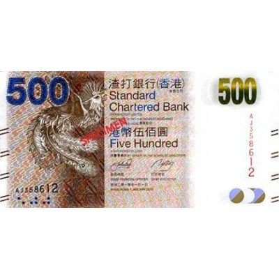 Achat vente Dollar Hong Kong HKD Acheter Vendre de L'Argent en Ligne