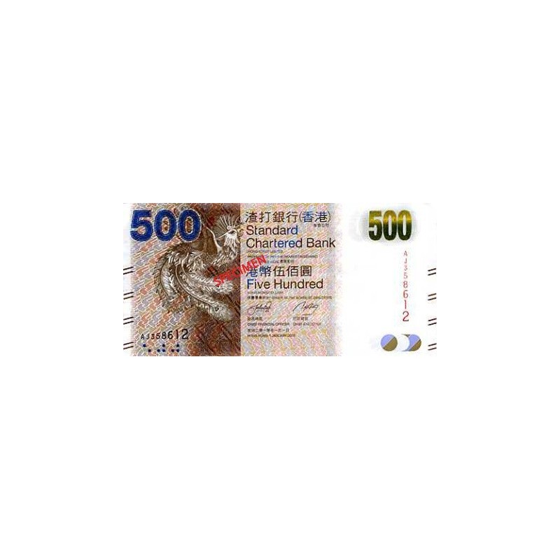 Achat vente Dollar Hong Kong HKD Acheter Vendre de L'Argent en Ligne
