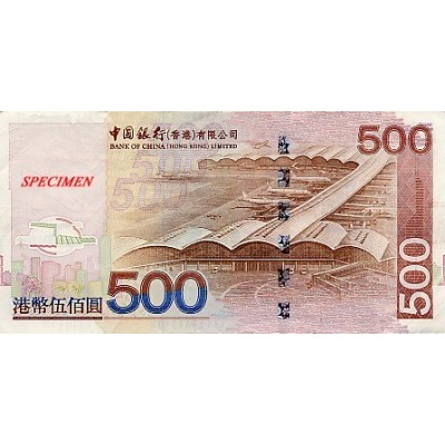 Achat vente Dollar Hong Kong HKD Acheter Vendre de L'Argent en Ligne