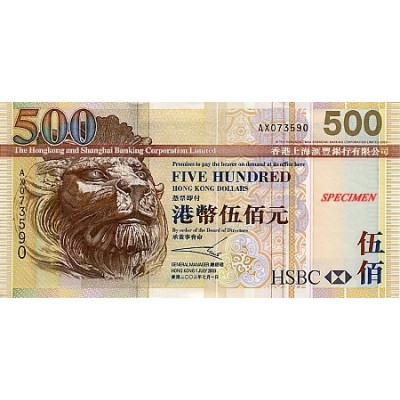 Achat vente Dollar Hong Kong HKD Acheter Vendre de L'Argent en Ligne