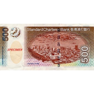 Achat vente Dollar Hong Kong HKD Acheter Vendre de L'Argent en Ligne