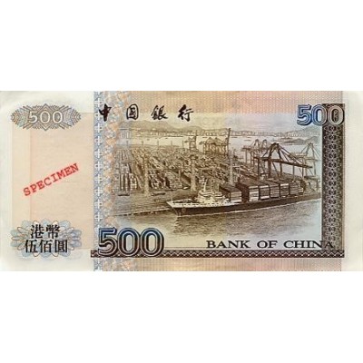 Achat vente Dollar Hong Kong HKD Acheter Vendre de L'Argent en Ligne