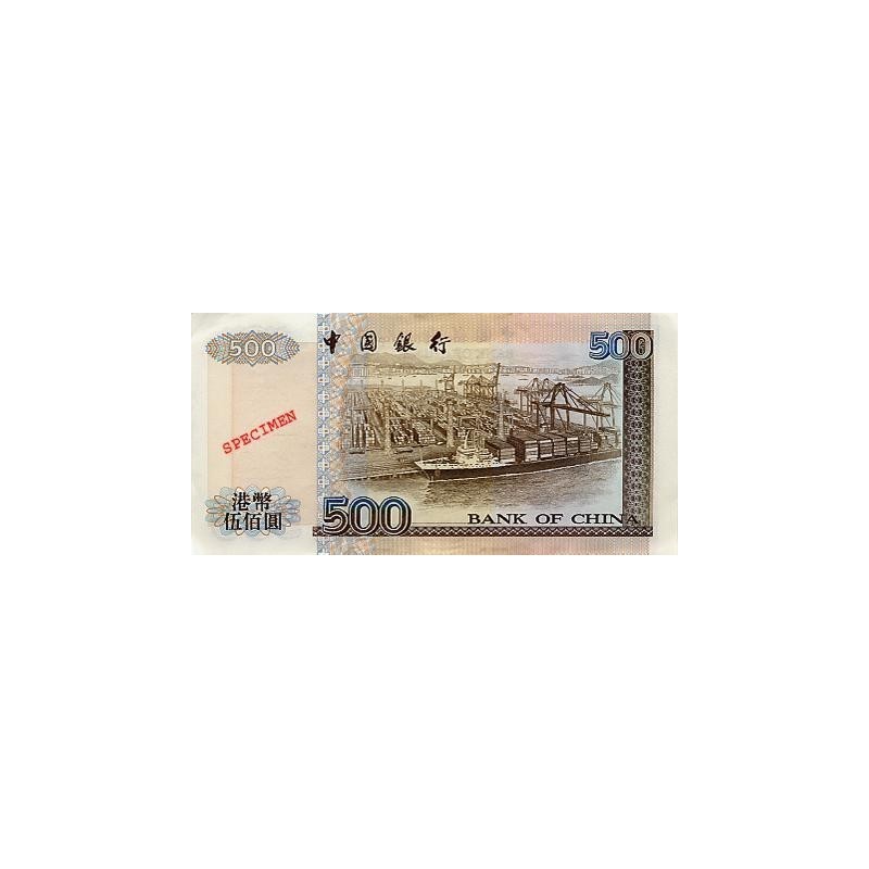 Achat vente Dollar Hong Kong HKD Acheter Vendre de L'Argent en Ligne