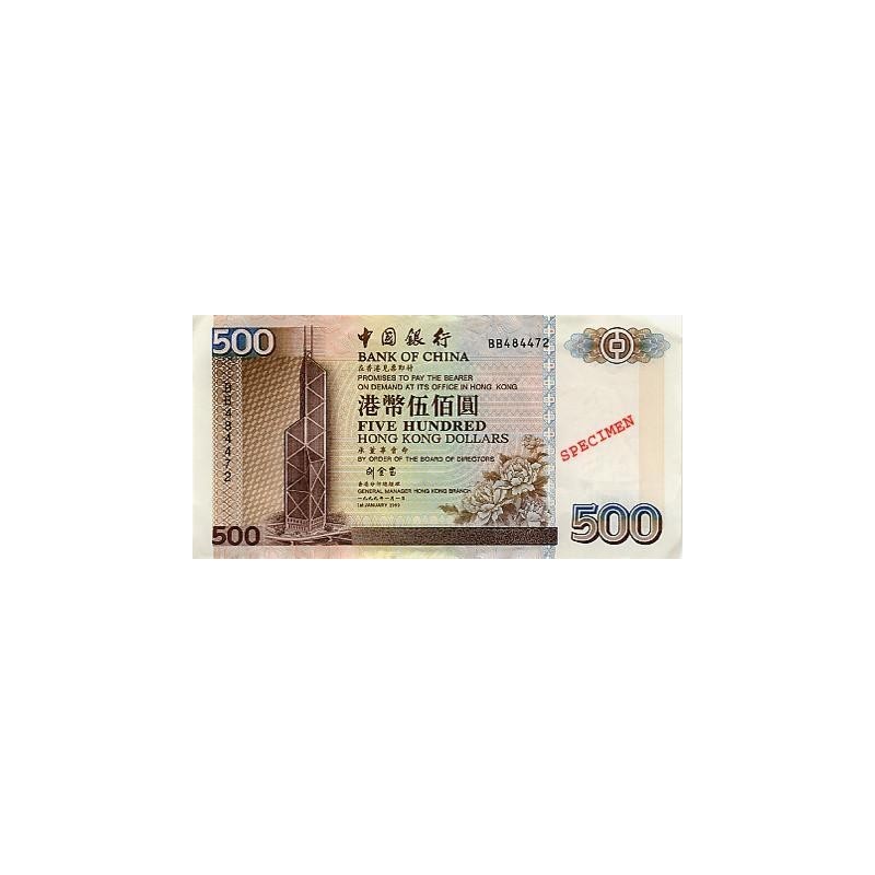 Achat vente Dollar Hong Kong HKD Acheter Vendre de L'Argent en Ligne