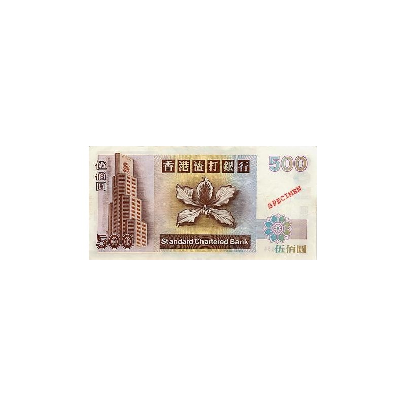 Achat vente Dollar Hong Kong HKD Acheter Vendre de L'Argent en Ligne
