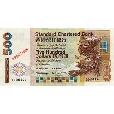 Achat vente Dollar Hong Kong HKD Acheter Vendre de L'Argent en Ligne