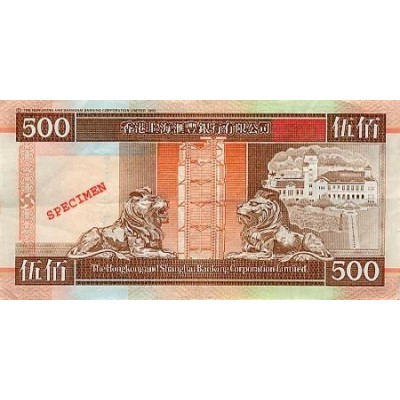 Achat vente Dollar Hong Kong HKD Acheter Vendre de L'Argent en Ligne