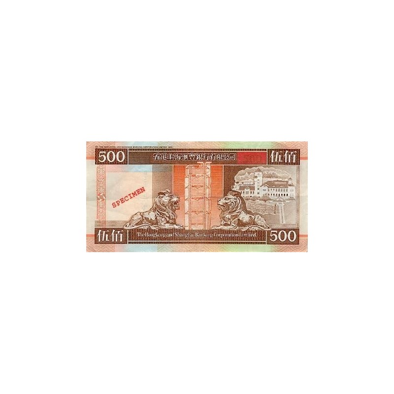 Achat vente Dollar Hong Kong HKD Acheter Vendre de L'Argent en Ligne
