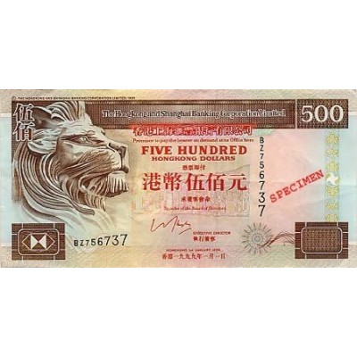 Achat vente Dollar Hong Kong HKD Acheter Vendre de L'Argent en Ligne
