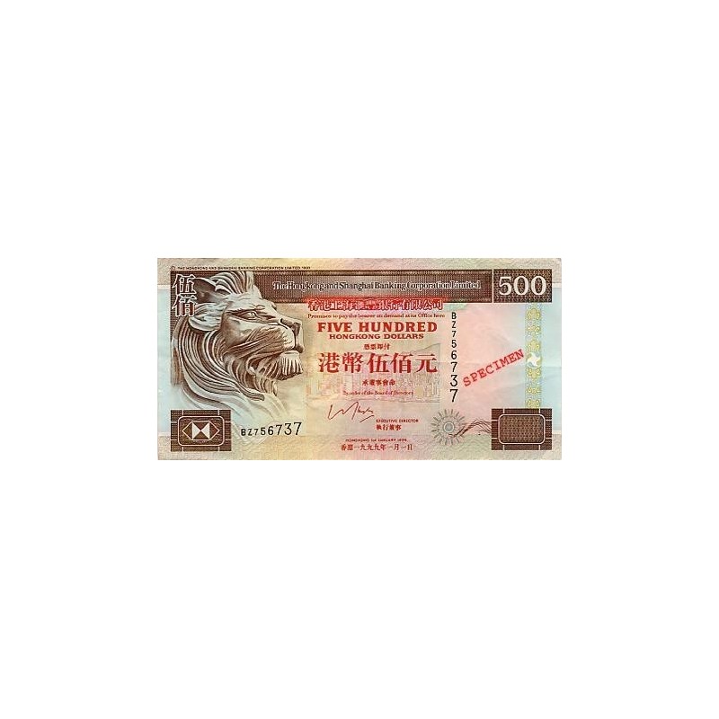 Achat vente Dollar Hong Kong HKD Acheter Vendre de L'Argent en Ligne