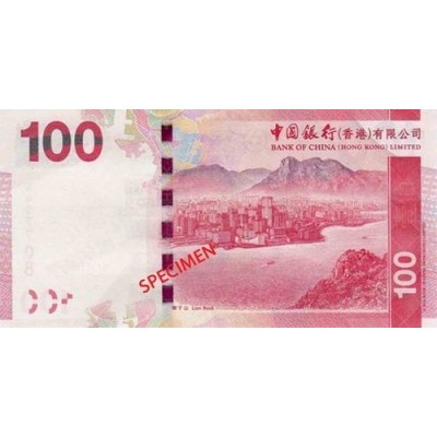 Achat vente Dollar Hong Kong HKD Acheter Vendre de L'Argent en Ligne