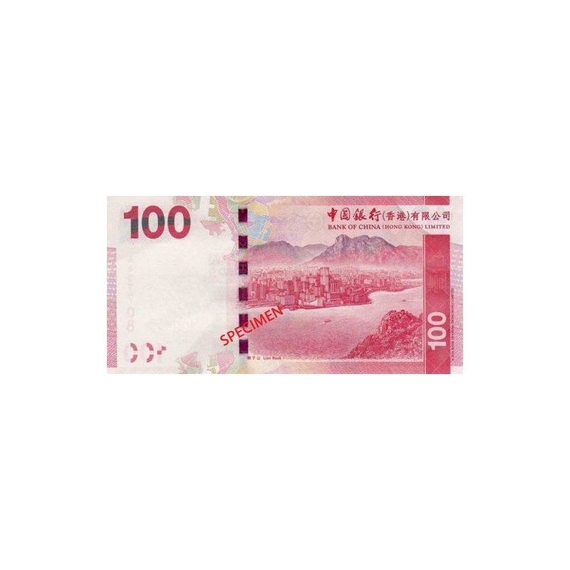 Achat vente Dollar Hong Kong HKD Acheter Vendre de L'Argent en Ligne