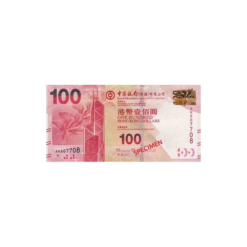 Achat vente Dollar Hong Kong HKD Acheter Vendre de L'Argent en Ligne