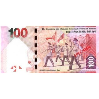 Achat vente Dollar Hong Kong HKD Acheter Vendre de L'Argent en Ligne