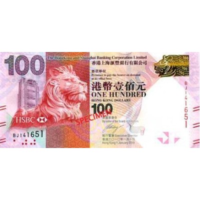 Achat vente Dollar Hong Kong HKD Acheter Vendre de L'Argent en Ligne