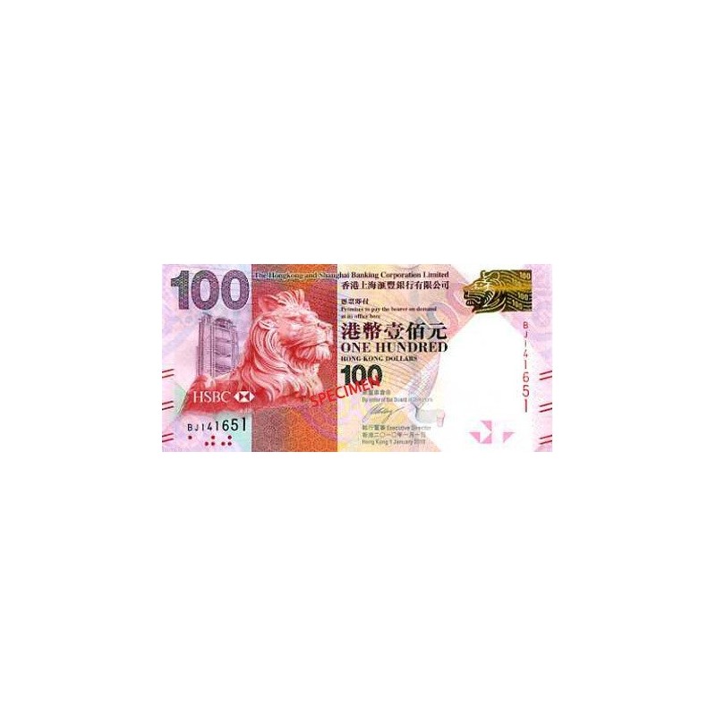 Achat vente Dollar Hong Kong HKD Acheter Vendre de L'Argent en Ligne