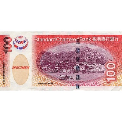 Achat vente Dollar Hong Kong HKD Acheter Vendre de L'Argent en Ligne