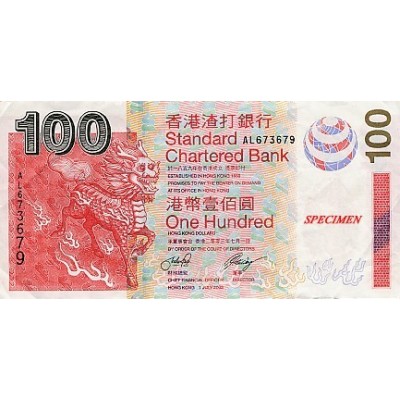 Achat vente Dollar Hong Kong HKD Acheter Vendre de L'Argent en Ligne
