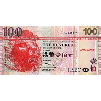 Achat vente Dollar Hong Kong HKD Acheter Vendre de L'Argent en Ligne