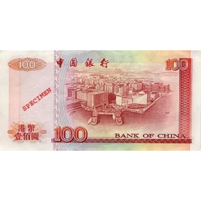 Achat vente Dollar Hong Kong HKD Acheter Vendre de L'Argent en Ligne