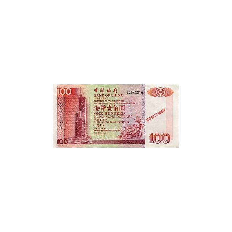 Achat vente Dollar Hong Kong HKD Acheter Vendre de L'Argent en Ligne