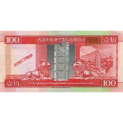 Achat vente Dollar Hong Kong HKD Acheter Vendre de L'Argent en Ligne